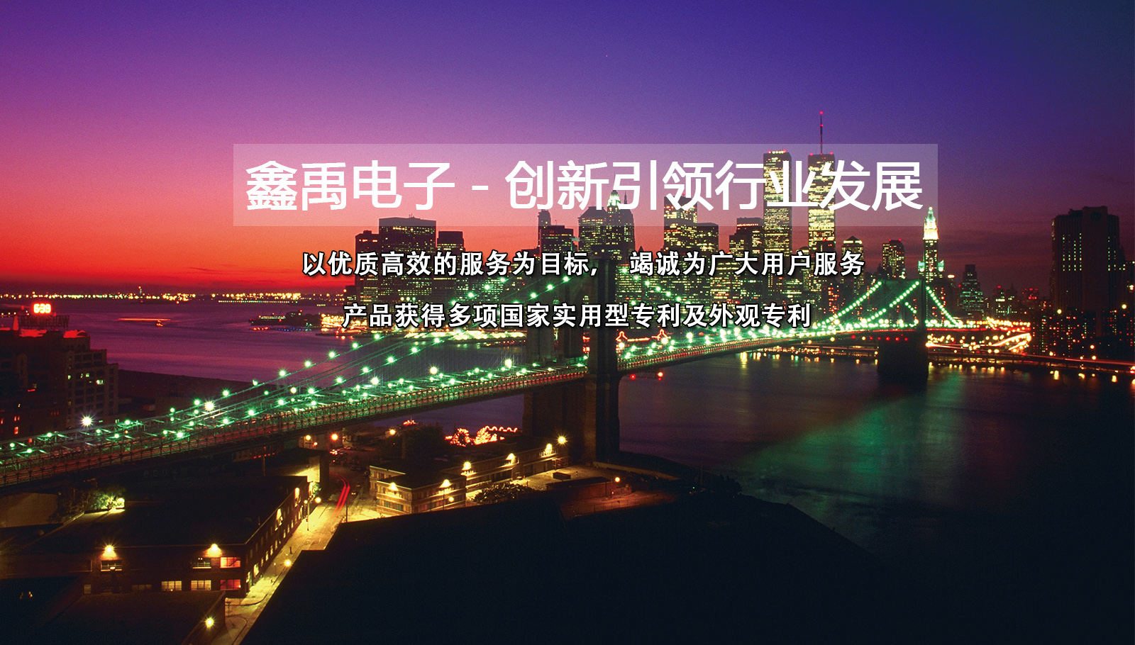 caobiribi在线观看福州led灯具